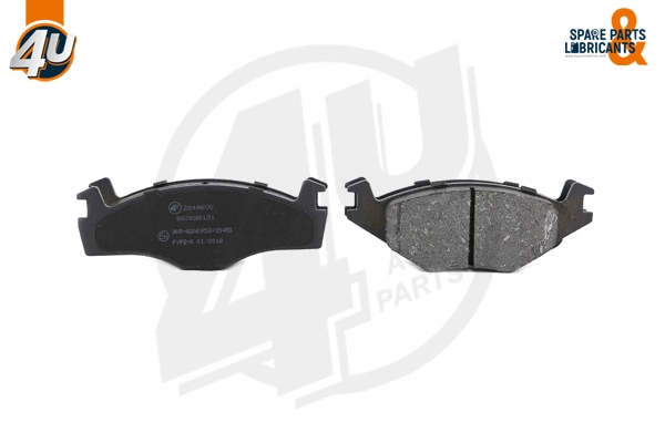 Brake Pad Set, disc brake (22496VV)