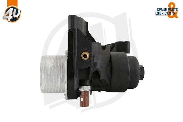 Oil Cooler, engine oil (14266VV)