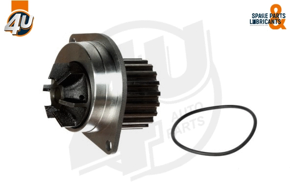 Water Pump, engine cooling (13276PU)