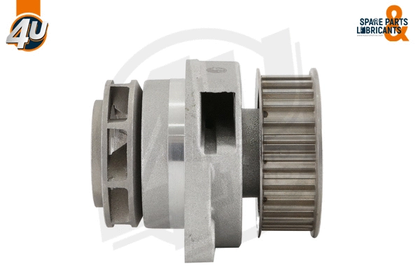Water Pump, engine cooling (13711VV)