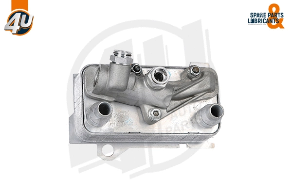 Oil Cooler, automatic transmission (14238MR)