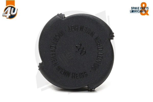 Cap, coolant tank (12660BW)