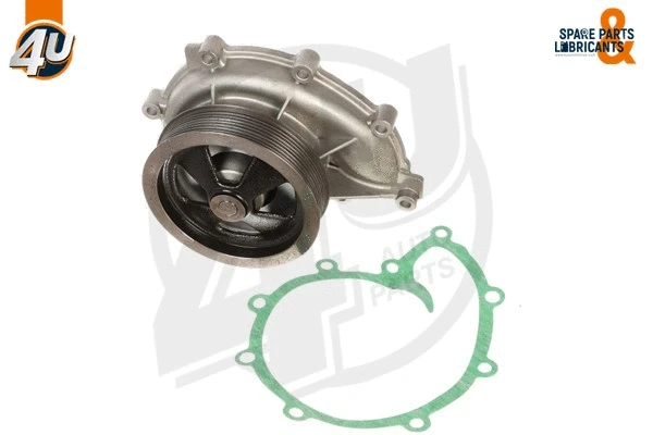Water Pump, engine cooling (14026SC)
