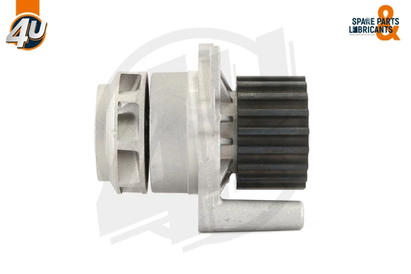 Water Pump, engine cooling (13741VV)