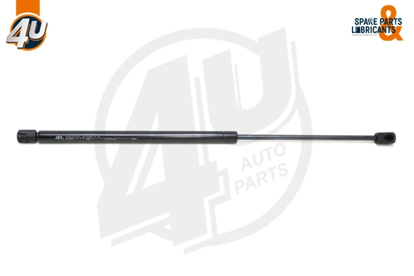 Gas Spring, bonnet (48424VV)