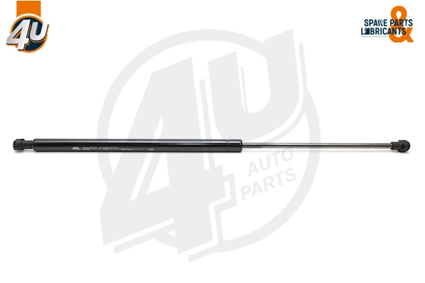 Gas Spring, boot/cargo area (48531PU)
