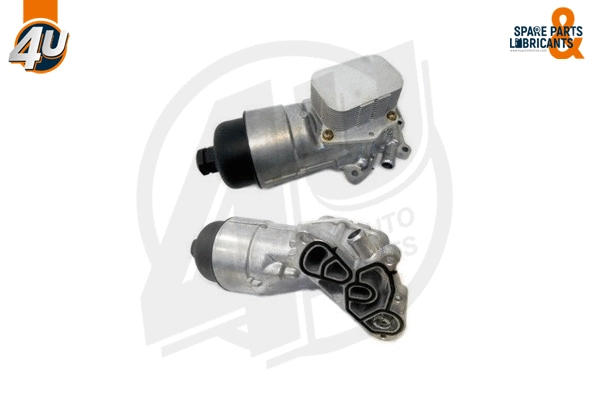 Oil Cooler, engine oil (14388VL)