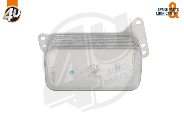 Oil Cooler, engine oil (14370BW)