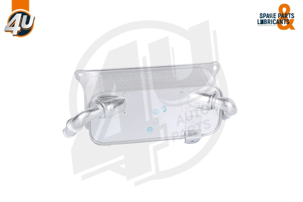 Oil Cooler, engine oil (14237PR)