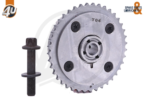 Camshaft Adjuster (17824BW)