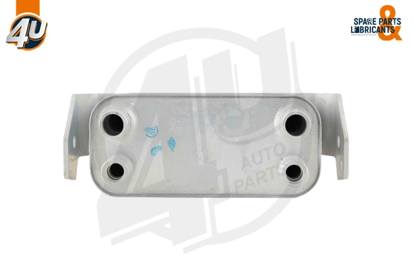 Oil Cooler, engine oil (14326LR)