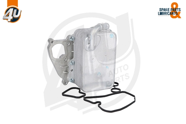 Oil Cooler, engine oil (14225VV)