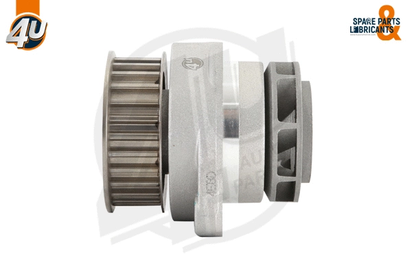 Water Pump, engine cooling (13732VV)