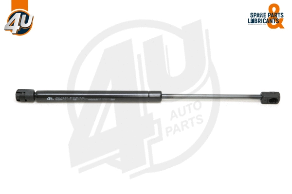 Gas Spring, bonnet (48423VV)