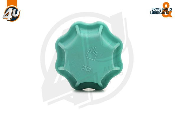 Cap, coolant tank (12845MN)
