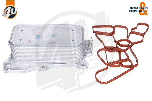 Oil Cooler, engine oil (14311MR)