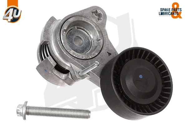 Tensioner Lever, V-ribbed belt (32165BW)