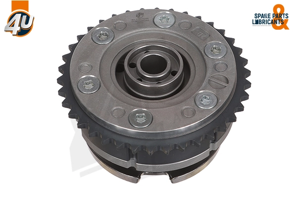 Camshaft Adjuster (17833BW)