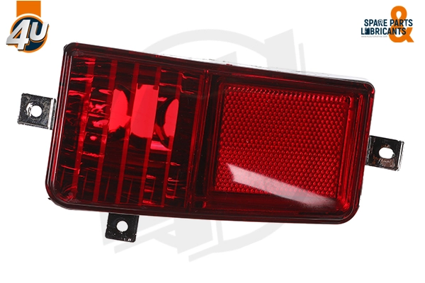 Rear Fog Light (34381PU)