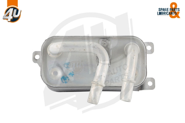 Oil Cooler, engine oil (14364BW)
