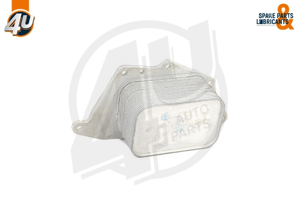 Oil Cooler, engine oil (14349BW)