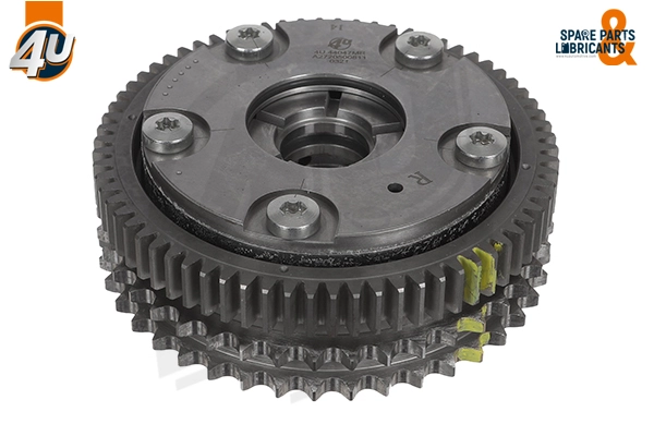 Camshaft Adjuster (17857MR)