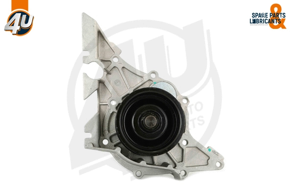 Water Pump, engine cooling (13707VV)