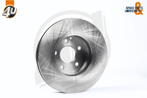 Brake Disc (52058MR)
