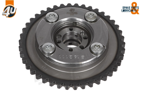 Camshaft Adjuster (17854MR)