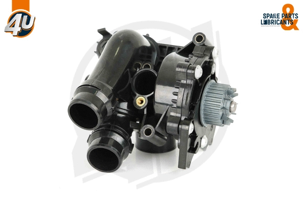 Water Pump, engine cooling (13750VV)