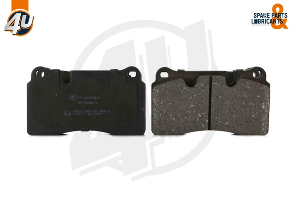 Brake Pad Set, disc brake (22420LR)