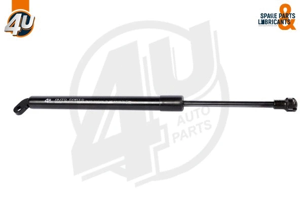 Gas Spring, boot/cargo area (48008BW)