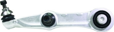 Control/Trailing Arm, wheel suspension (260211)
