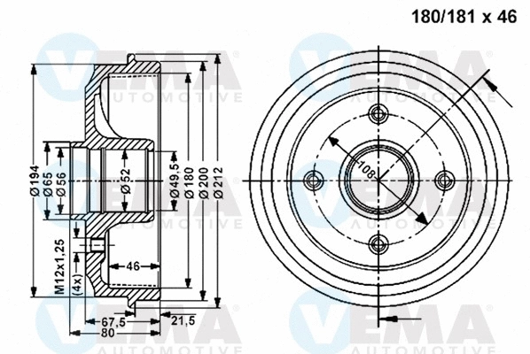 Brake Drum (801099)