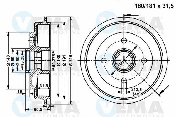 Brake Drum (801032)