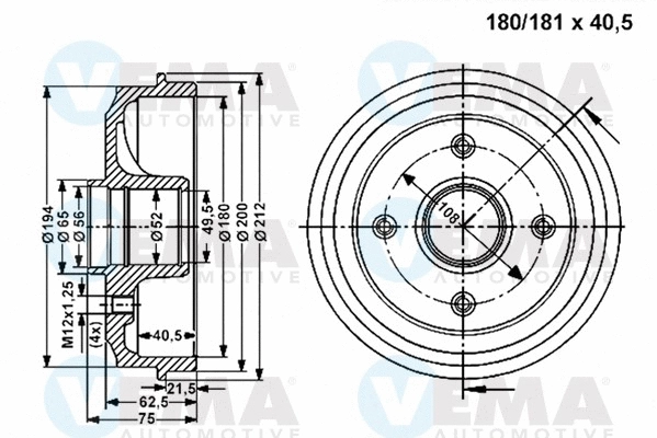 Brake Drum (801129)