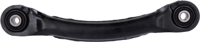 Control/Trailing Arm, wheel suspension (260231)