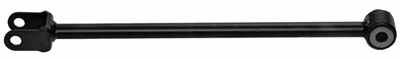 Control/Trailing Arm, wheel suspension (27451)