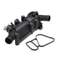 Coolant Flange (VE80238)