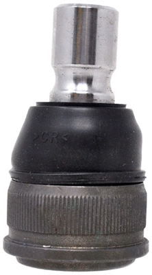 Ball Joint (230012)