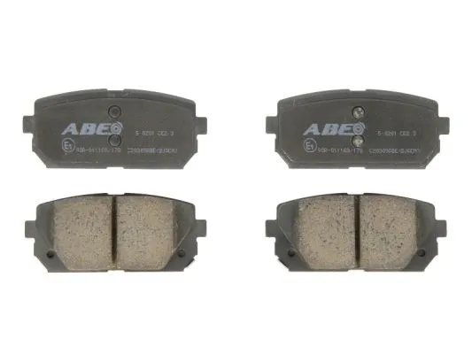 Brake Pad Set, disc brake (C20309ABE)