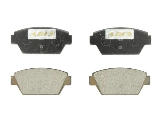 Brake Pad Set, disc brake (C25000ABE)