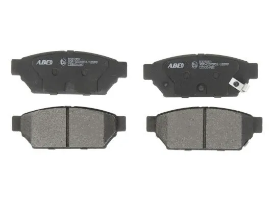 Brake Pad Set, disc brake (C25004ABE)
