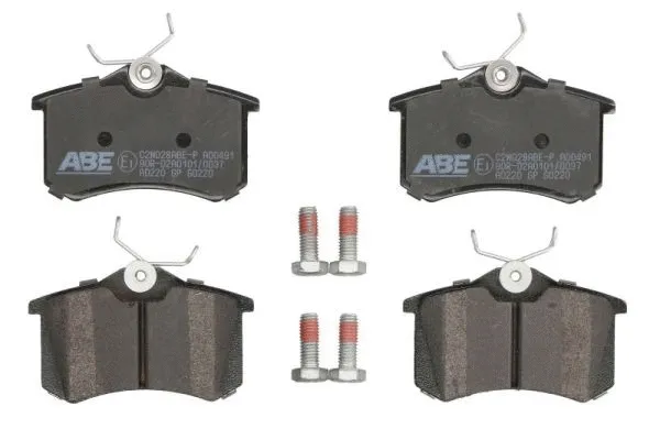 Brake Pad Set, disc brake (C2W028ABE-P)