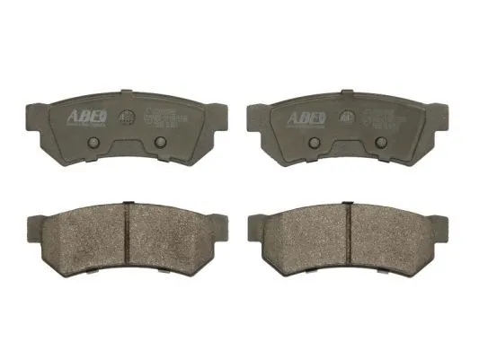 Brake Pad Set, disc brake (C20015ABE)