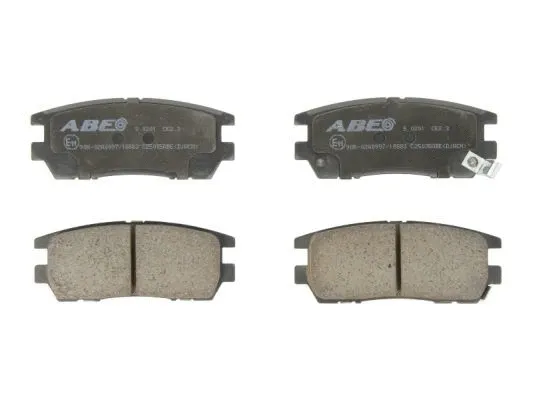 Brake Pad Set, disc brake (C25005ABE)