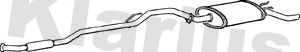Rear Muffler (RN651V)