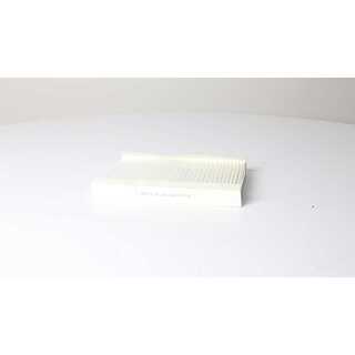 Filter, cabin air (BSG 25-145-004)