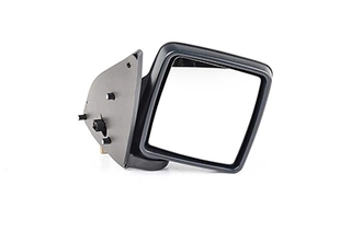 Exterior Mirror (BSG 65-900-040)