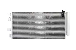 Condenser, air conditioning (BSG 15-525-010)